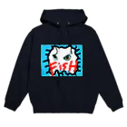 狂気ノイローゼスペシャルの頭狂フィストファック Hoodie