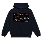 G-HERRINGのワカサギ！風蓮湖　Hokkaido japan Hoodie