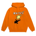 ぴょろりんちょ🐤のオレンジぴよ Hoodie