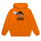 KAGOSHIMA GO!GO!PROJECT | 鹿児島 ゴーゴープロジェクトの西郷どん わっぜか! WAZZEKA Hoodie