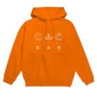 丸山酒場のまるやまさかば(白字)パーカー Hoodie