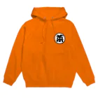 菜っ葉ベジタブルの菜っ葉ベジタブル Hoodie