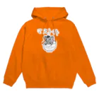 ぬいか(っ´ω｀ｃ)もちもちのマスト丼(白縁取り) Hoodie