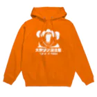 猫JCT.の大熊猫出没注意(白) Hoodie