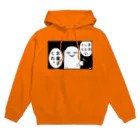 はちよんごのお菓子くれ星人 Hoodie