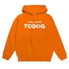 TODOQ（トドキュー）のTODOQロゴ ホワイト Hoodie