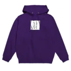 afloat storageのafloat storageのフーディ Hoodie