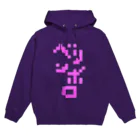 ラペルデラヒーバのベリンボロ ピンク 柔術中毒 Hoodie