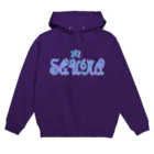 サウナ倶楽部のサウナ蒸し上がり Hoodie