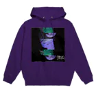 うえだきおくのpoison control Hoodie