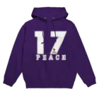 sncのpeace number Hoodie