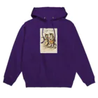 amibaの鼓笛隊 Hoodie