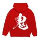 風天工房の鬼（白） Hoodie:back