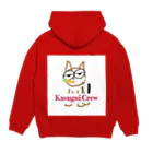 OG_DoggのO.G Dogg専用Kasugai crewパーカー パーカーの裏面