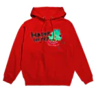 カエルがモチーフの世界にひとつだけのオリジナルデザイングッズのHAPPYカエル Hoodie