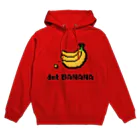 なぞQのdotBANANA（ドットバナナ）vol.5 Hoodie