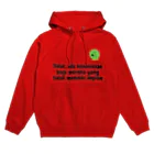 Nice Japanese words? !のTidak ada kesuksesan bagi mereka yang tidak memiliki impian Hoodie