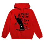 キャラファク・世界一売れていないざつゆるキャラデザイナーのくりすますモンスターのクロさん Hoodie