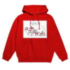 ひつじのあゆみの派遣(透過なし) Hoodie