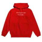 anbai_print_clubのパワハラ Hoodie