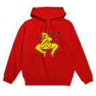 ぼんだぁのたえる男 Hoodie