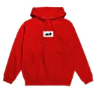 m9KqKのm9 FAMILY2 Hoodie