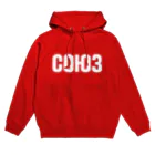 石炭袋のロシア語で「団結」 Hoodie