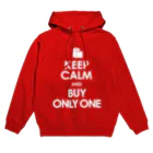 AFROMANCEのKEEP CALM and BUY ONLY ONE -COLOR- Hoodie