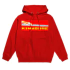 Danke Shoot Coffeeの気まぐれの相棒 Hoodie