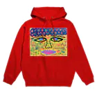 sakotu×tikotsu；maiの産まれる。 Hoodie