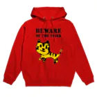 アヒルカフェのBEWARE OF THE TIGER Hoodie