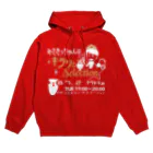 ビースリーのキラッとselection Hoodie