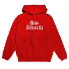 mimitabDECK.Kの鼻汁たらり（白ロゴ） Hoodie