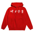 風天工房の焼肉定食（甲骨文字）白 Hoodie