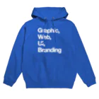 Designer_in_Tokyoの【白】Graphic, Web, UI, Branding Hoodie