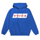 セブンシーズ Online StoreのSeven Seas レトロロゴ Hoodie