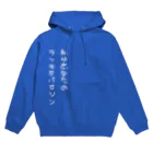 fdy.incの唯我独尊001_white Hoodie