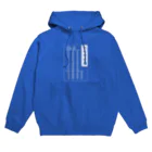 kazu_gの年号早見表!(濃色用) Hoodie