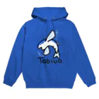 ぱくまる水産のきらきらトビウオ Hoodie