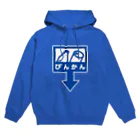 T-REXのびんかん Hoodie