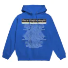 ねこのかくれが的ひみつきちハウスの英字Tに見せかけて京急の駅名 Hoodie