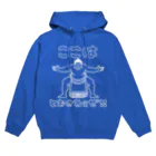 はる。の押し売りショップのしろ。ここはとおさねぇぜ！お相撲さん。 Hoodie