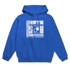 中華呪術堂（チャイナマジックホール）の【白】架空薬房  Hoodie