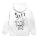 スタジオ嘉凰のもっちん擬人化モノクロ Hoodie:back