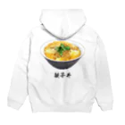 脂身通信Ｚの親子丼_220911 Hoodie:back