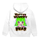 Hurryz HUNGRY BEARのHurryz HUNGRY BEARギャル☆ パーカーの裏面