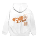 ザン活.comアイテムショップのQRコード付きでお買い得！ザン活.com Hoodie:back