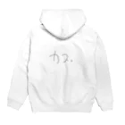 WagacoのKAS Hoodie:back