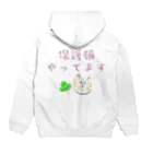 【ホラー専門店】ジルショップの保護猫やってます Hoodie:back