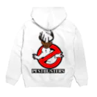 Hunting and Fishing CampのPest Busters Hoodie:back